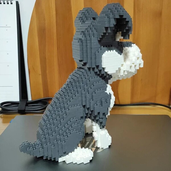 Balody 16049 Standard Schnauzer Dog Puppy Pet