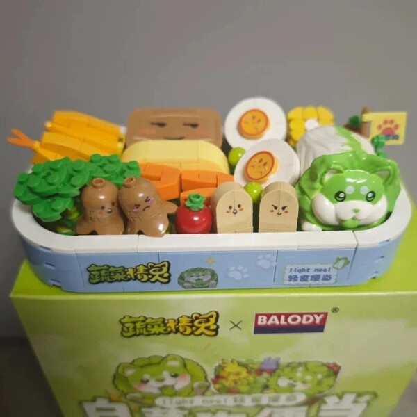 Balody 21105 Cabbage Dog Light Meal Food Bento Egg Sausage Shrimp Corn