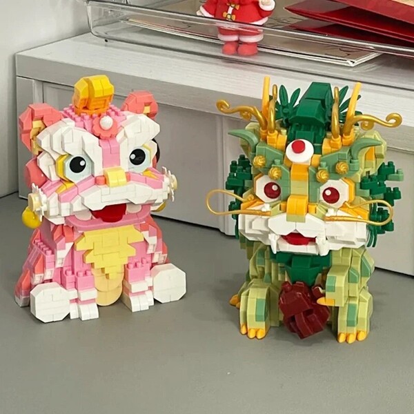 Balody 16371-16374 New Year Mythical Beast Pi Xiu Lion Dance Dragon Koi Carp