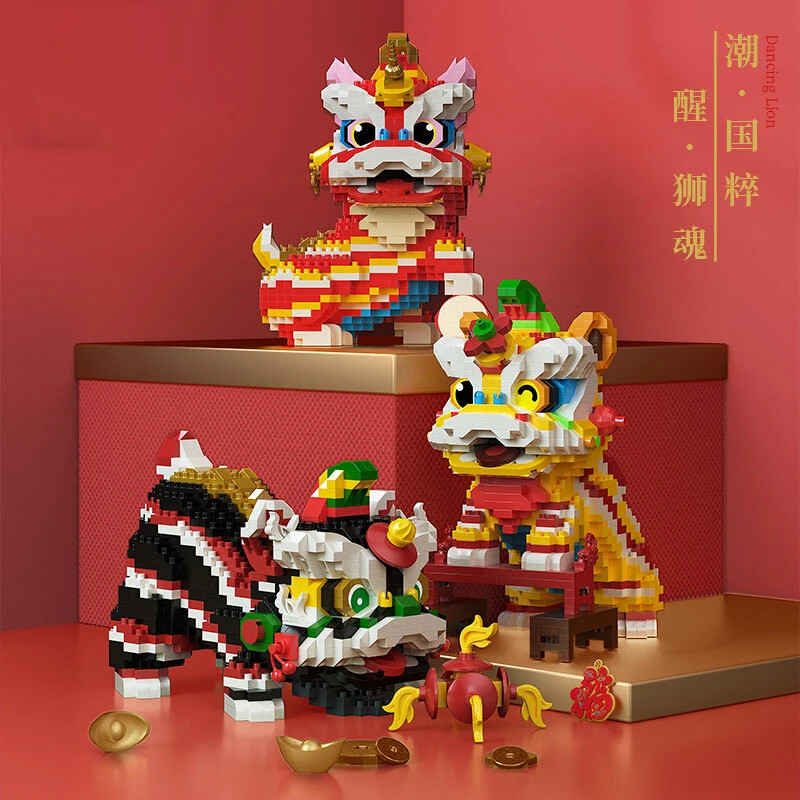 YKO P1181-P1183 Chinese Lion Dance Mascot