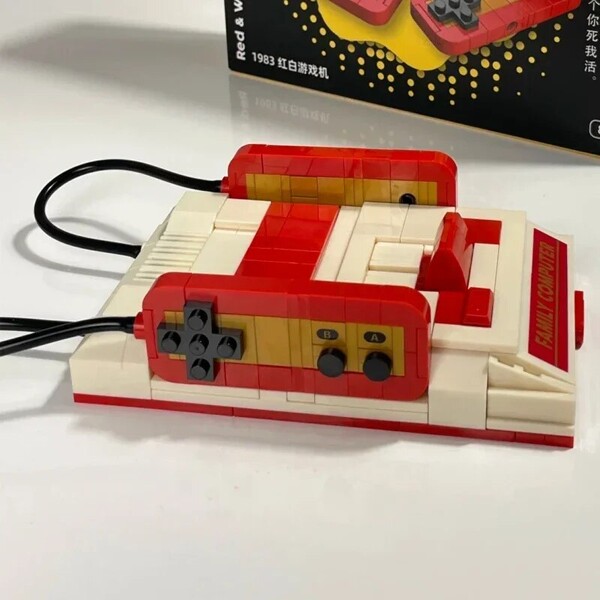 JAKI 8213 Video Game Console Family Computer Controller Machine