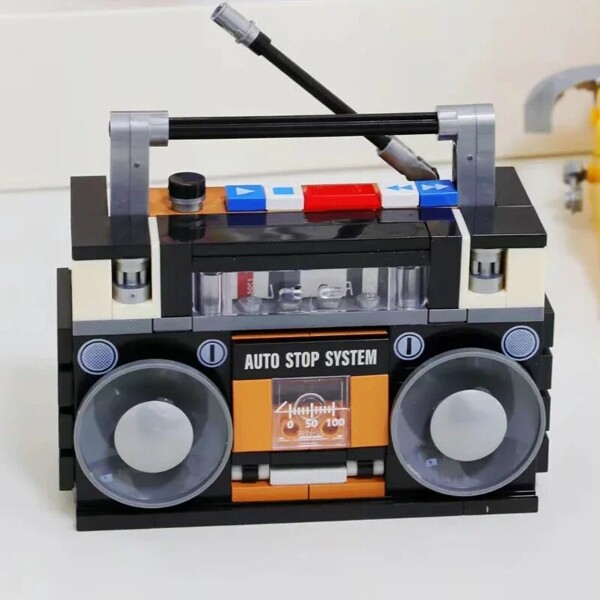 JAKI 8215 Retro Boombox Cassette Radio Music Tape Player Machine