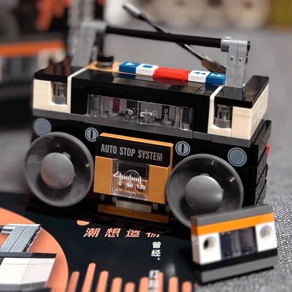 JAKI 8215 Retro Boombox Cassette Radio Music Tape Player Machine