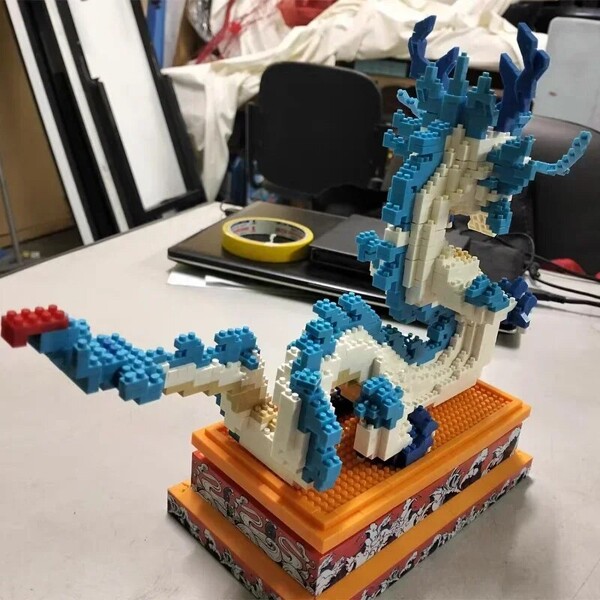 JM 20832 Dragon King Of The Eastern Sea Loong Pet Animal Monster