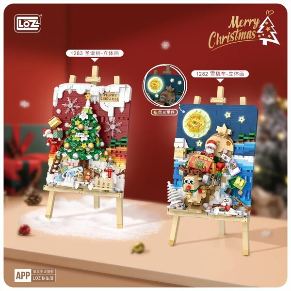 LOZ 1223- 1957 Christmas Gift Box Santa Claus Christmas Tree