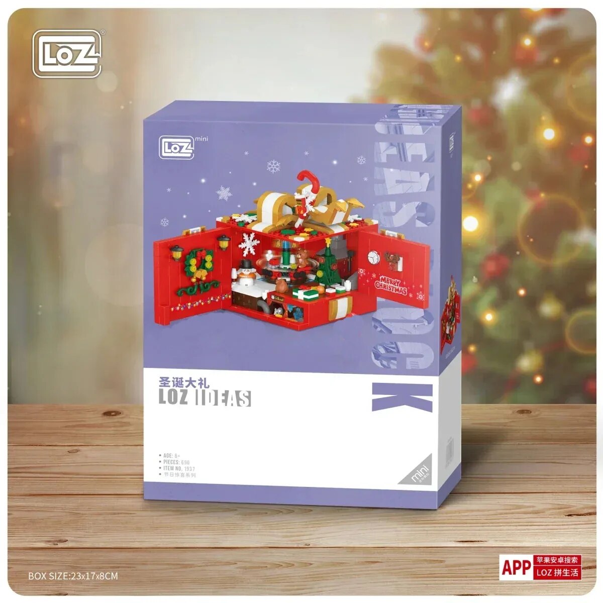 LOZ 1223- 1957 Christmas Gift Box Santa Claus Christmas Tree