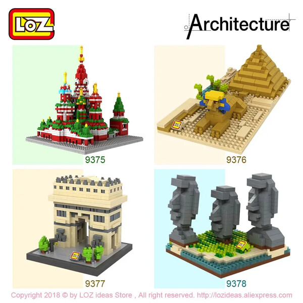 LOZ 9375-9385 Egyptian Pyramid Model Sphinx and Pyramid
