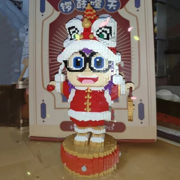 LP 200604 Anime Dr.Slump Spring Festival Arale Lion Dance Hat Doll
