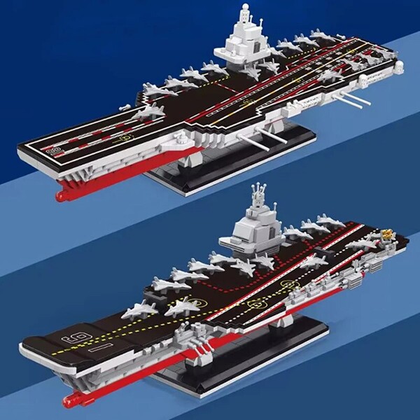 Moyu 96101 Navy Aircraft Carrier Fujian Ship