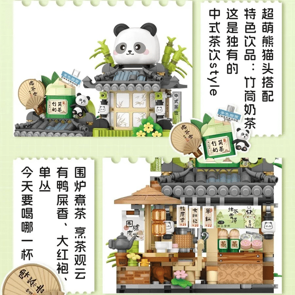 LOZ 1382-1383 Cute Little Bear Cafe Flower Shop Panda Tea House