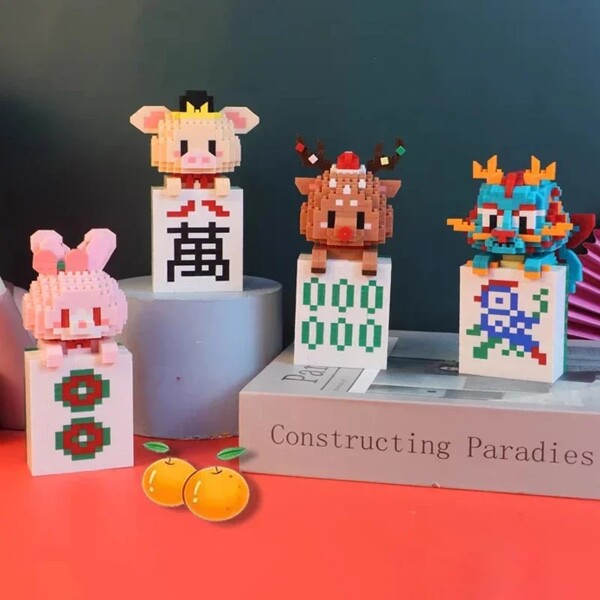 PN 6023-6056 Panda Tiger Cattle Pig Dragon Deer Rabbit Mahjong Game Pet