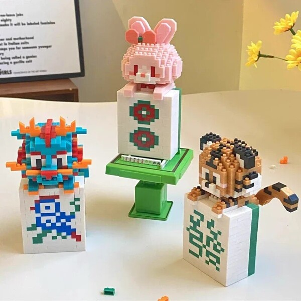 PN 6023-6056 Panda Tiger Cattle Pig Dragon Deer Rabbit Mahjong Game Pet