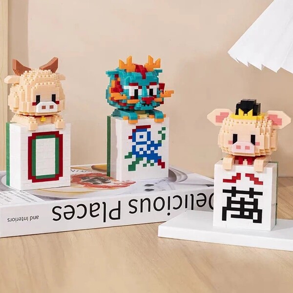 PN 6023-6056 Panda Tiger Cattle Pig Dragon Deer Rabbit Mahjong Game Pet