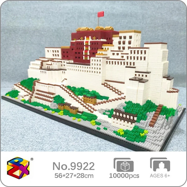 PZX 9922 World Architecture Lhasa Potala Palace Flag House