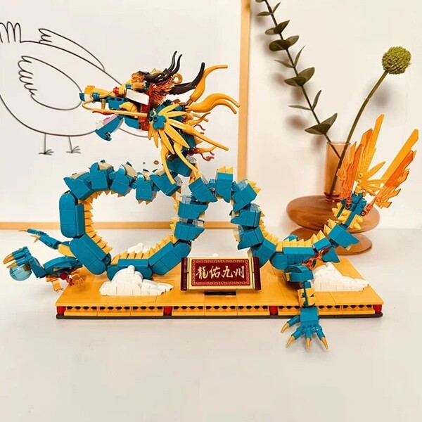 WLCX 2158 Chinese Dragon King Of The Eastern Sea Loong Cloud Monster