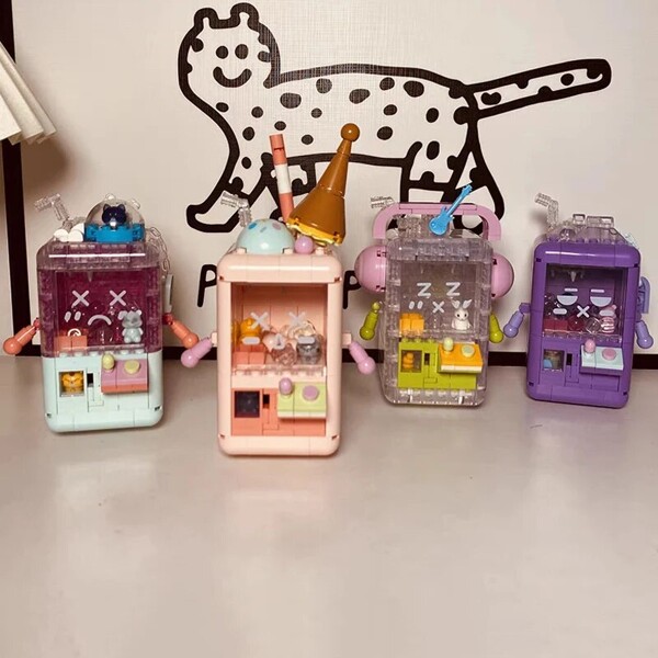 WLCX 2096-2099 Playground Ice Cream Mint Sundae Music Clip Doll Machine Catcher Cat