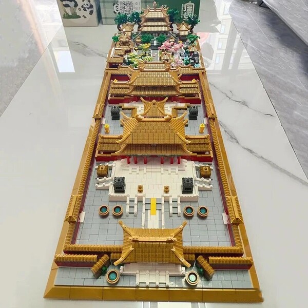 YKO 3106-3108 The Forbidden City Palace Imperial Garden