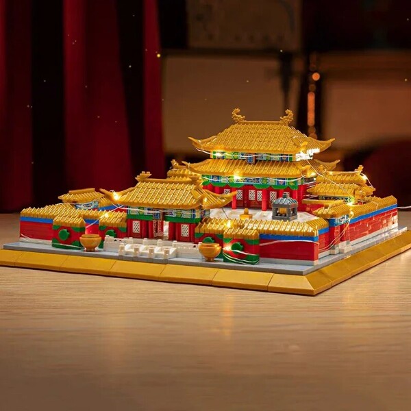 YKO 3106-3108 The Forbidden City Palace Imperial Garden