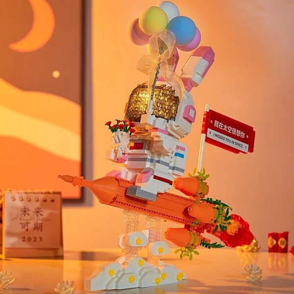 YP 6921 Space Rabbit Astronaut Carrot Rocket Balloon Flag
