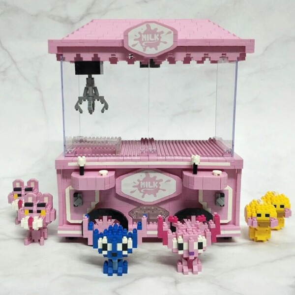 ZRK 7814 Playground Double Clip Doll Machine Catcher Pet