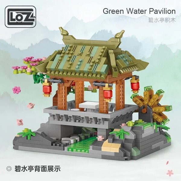 Loz 8125 Bishui Pavilion Chinese Style