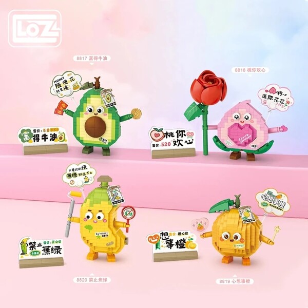 Loz 8817-8820 Alliance Fruit Avocado Peach Banana Orange