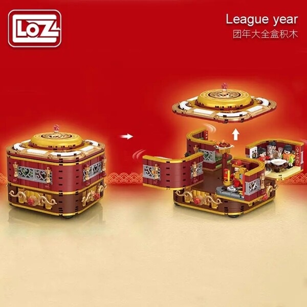 Loz 2215 Group Year Collection Box New Year Spring Festival