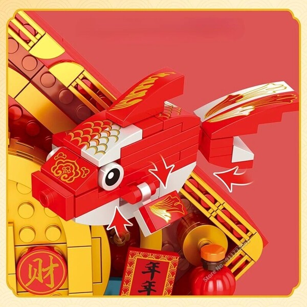 Reobrix 568-569 Lucky Lion Fish Koi Carp Chinese Decoration