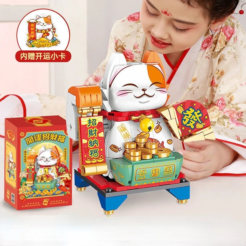 QMAN K19902 Good Luck Lucky Cat