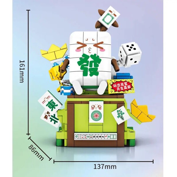 SEMBO 708300C Mahjong Story Mobile Phone Holder