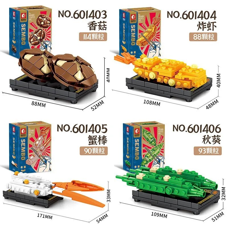 SEMBO 601403-06 4PCS SET Japanese Cuisine Tempura