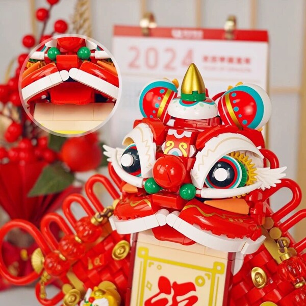 Sembo 605035-605037 Lunar New Year Lucky Lions Fu Blessings Couplets Decoration