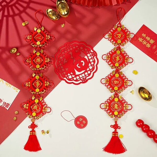 Sembo 605035-605037 Lunar New Year Lucky Lions Fu Blessings Couplets Decoration