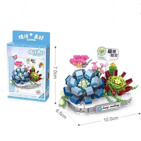 LOZ 8831-8838 Flowers Cactus Succulent Home Decoration