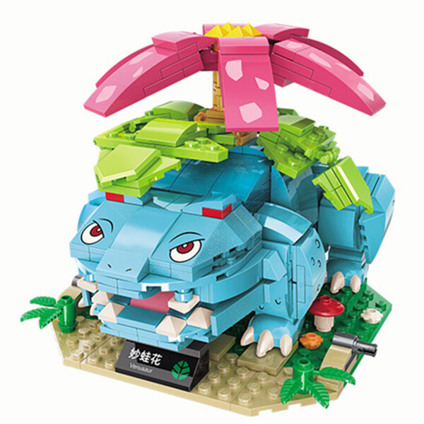 QMAN B0107-B0111 Pokemon Mewtwo Bulbasaur Charizard Blastoise Gyarados