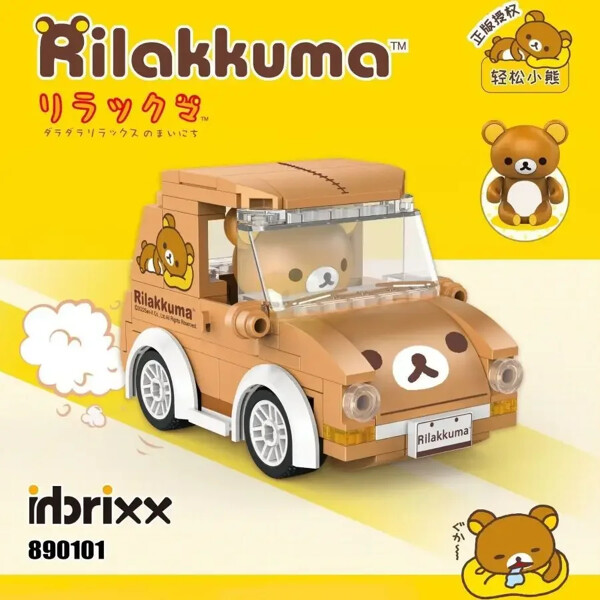 Inbrixx 890101 Rilakkuma Bear Car