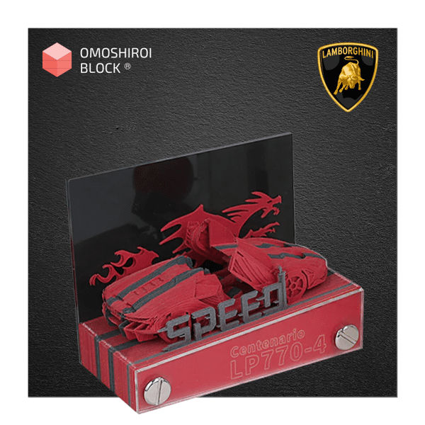6 1 - ®OMOSHIROI Block
