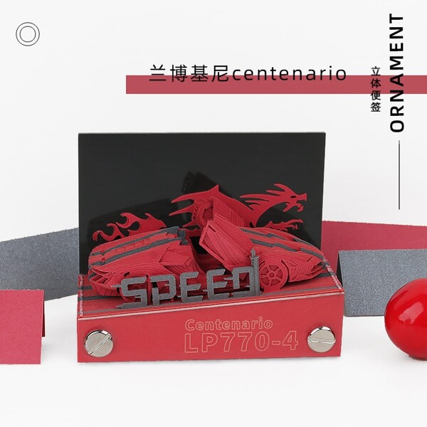 Fashionable Car Memo Pad Custom Made Corporate Gift Promotional Giveaways Unique Gift 3D Car Model Memo 3 - ®OMOSHIROI Block