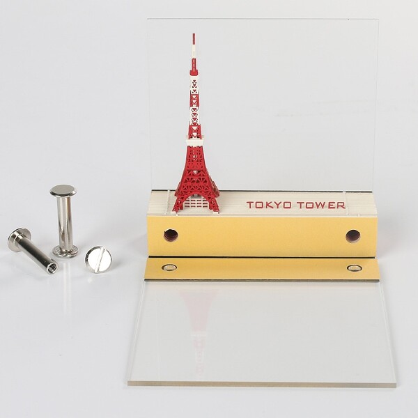 Tokyo Tower Omoshiroi Block 1
