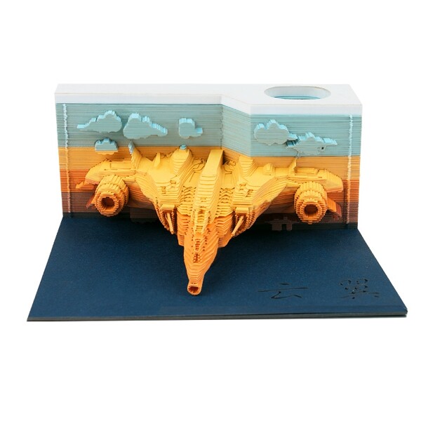 Aircraft Omoshiroi Block 8