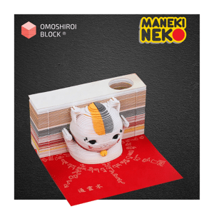 Maneki Neko Lucky Cat Omoshiroi Block