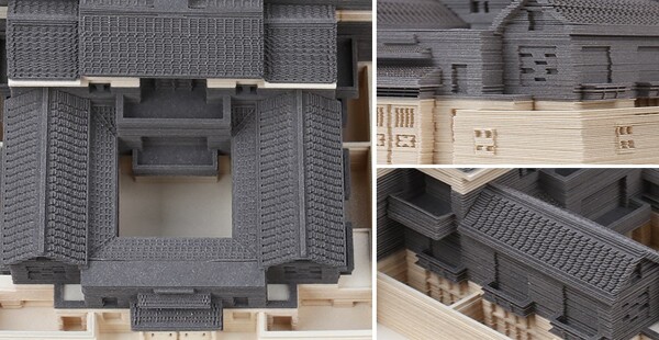 Courtyard Omoshiroi Block 6