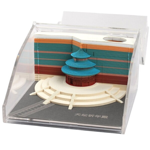Temple of Heaven Omoshiroi Block 4