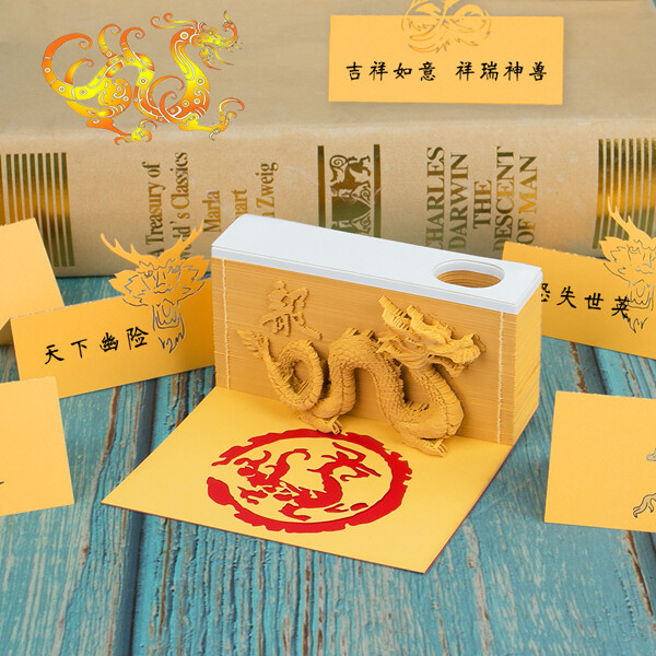 Asia Dragon Omoshiroi 4