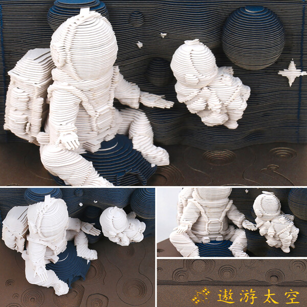 Interstella Astronaut Castle Omoshiroi Block 3D Memo Pad