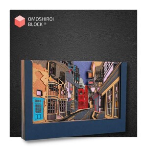 The Street - ®OMOSHIROI Block
