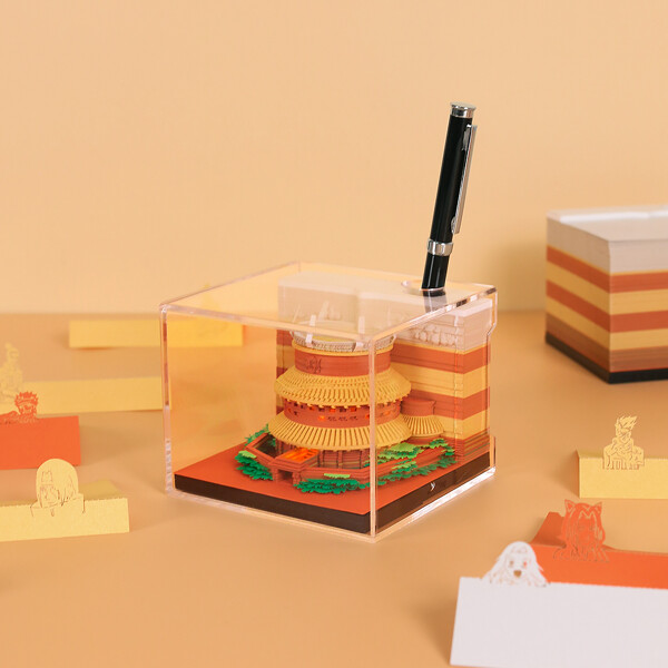 1000x1000 3 - ®OMOSHIROI Block