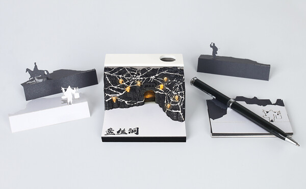 970x600 6 - ®OMOSHIROI Block