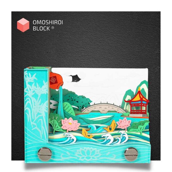 Dragon Boat Festival - ®OMOSHIROI Block