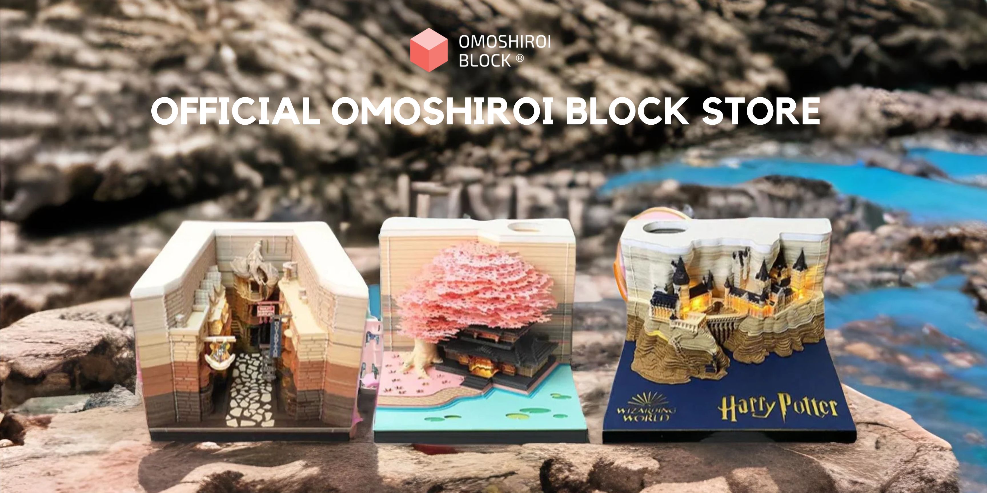 OMOSHIROI BLOCK BANNER